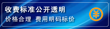 昭阳区高压清洗管道怎么收费
