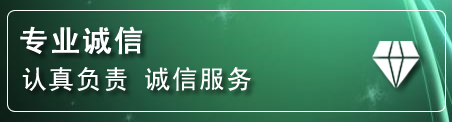 昭阳区化粪池清理电话